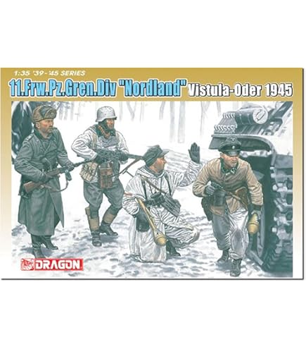 Amazon | ドラゴン 1/35 ドイツ・退却兵 バトル・オブ・ヘッジロー1944